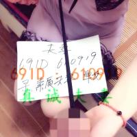 /photo/610919/2013-08-17/照片 2577_1_11_small.jpg